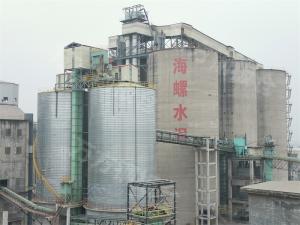 水泥、礦粉