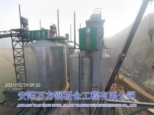 水泥、礦粉