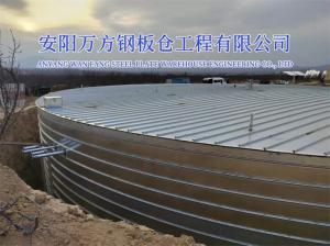環(huán)保池、罐
